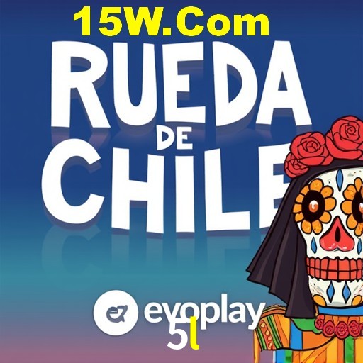A Revolução dos Aplicativos de Jogos no 5l